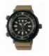 PROSPEX STREETSERIE SOLAR ANA-DIGI ARNIE SNJ029P1